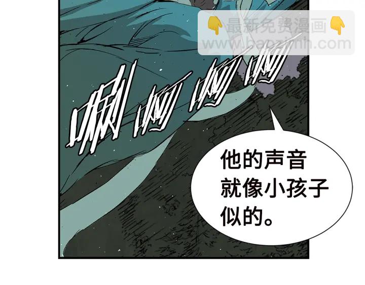 第54话 承认148