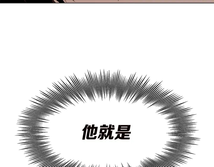第54话 承认168