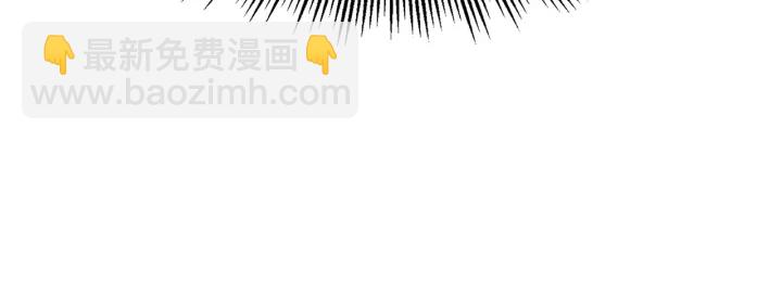 第54话 承认174