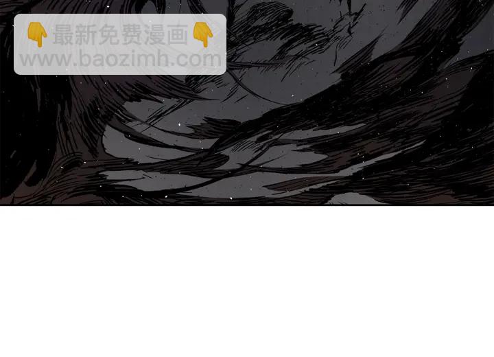 第54话 承认37