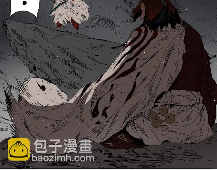 第54话 承认71