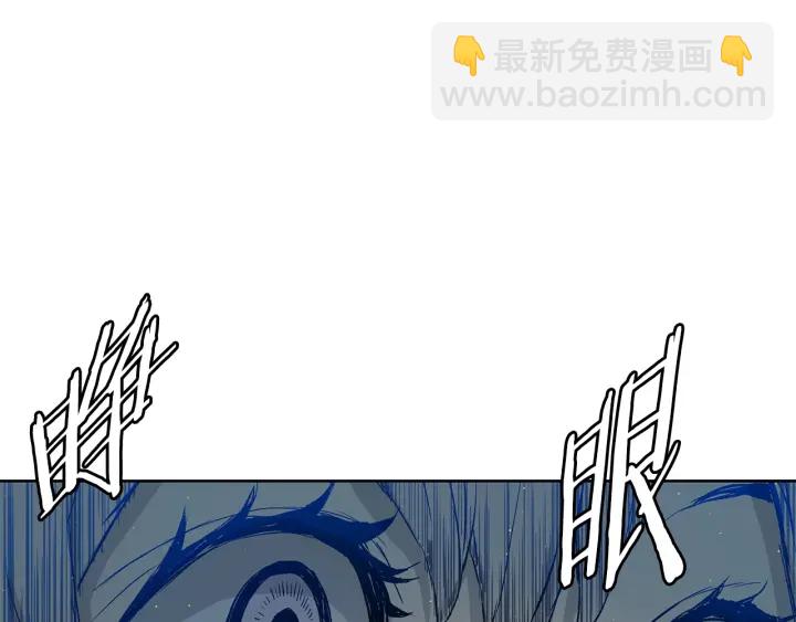 第54话 承认8