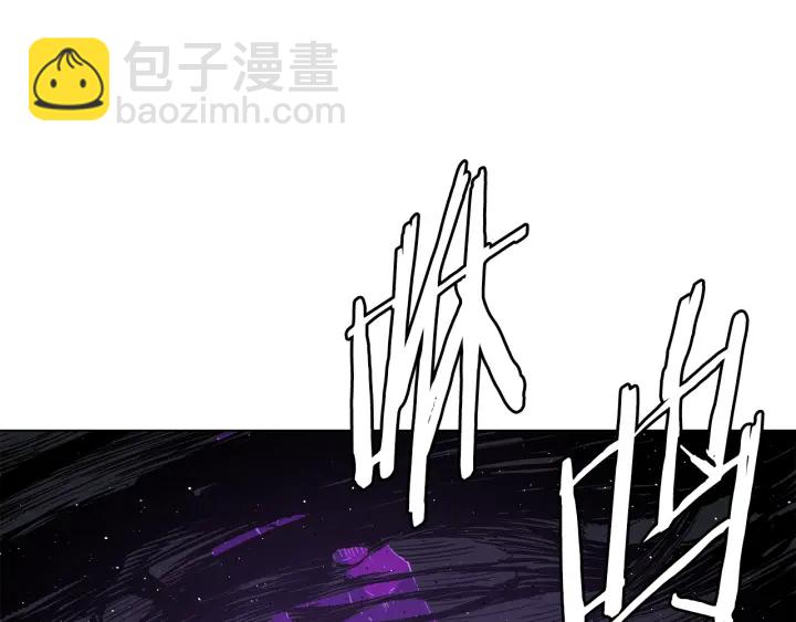 第55话 鹿逐魔的真面目108