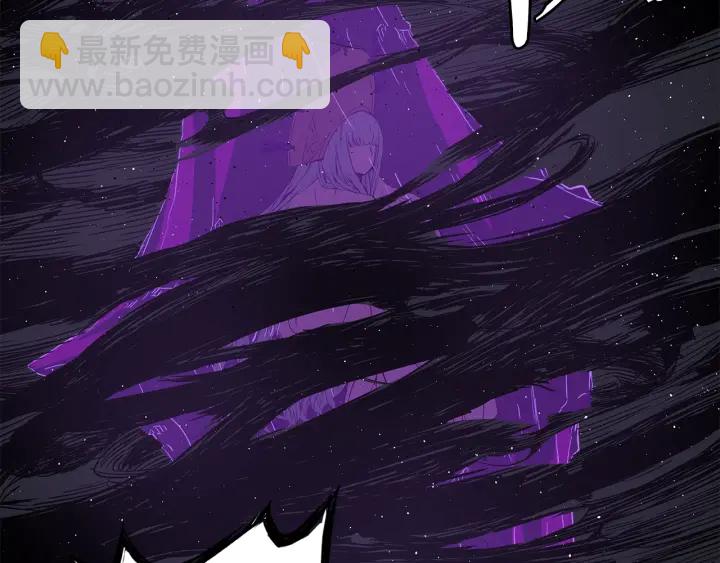 第55话 鹿逐魔的真面目109
