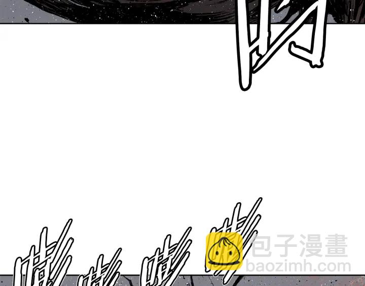 第55话 鹿逐魔的真面目11