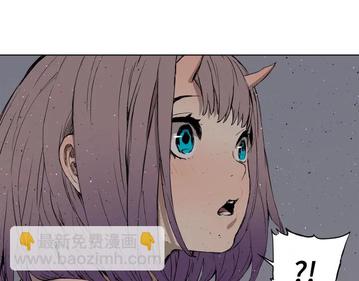 第55话 鹿逐魔的真面目113