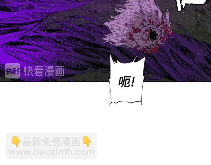 第55话 鹿逐魔的真面目116
