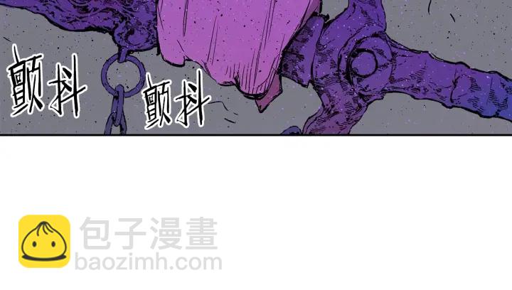 第55话 鹿逐魔的真面目130