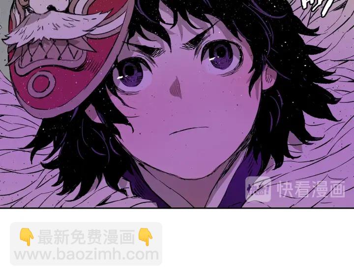 第55话 鹿逐魔的真面目134