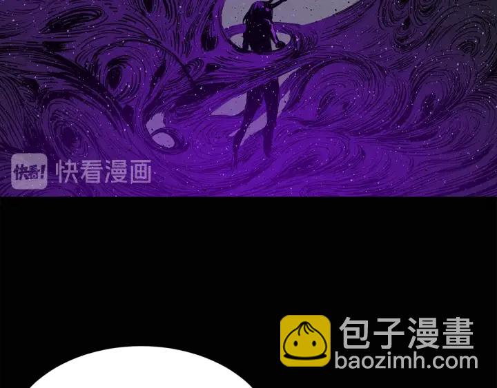 第55话 鹿逐魔的真面目147