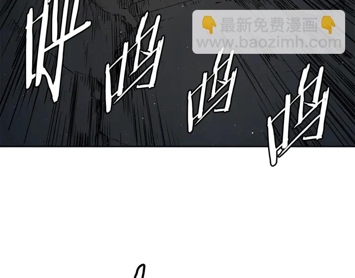 第55话 鹿逐魔的真面目15