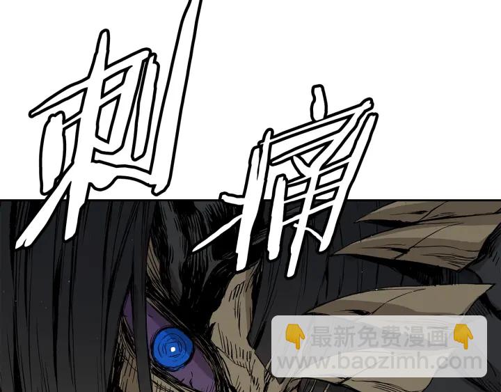 第55话 鹿逐魔的真面目16