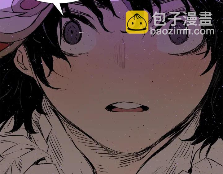第55话 鹿逐魔的真面目171