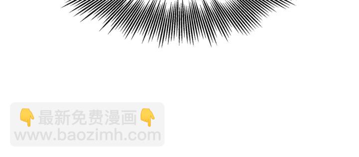 第55话 鹿逐魔的真面目21