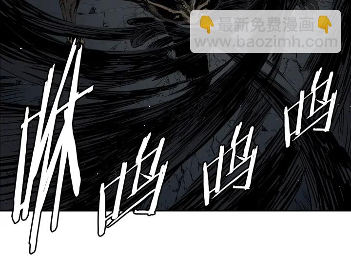 第55话 鹿逐魔的真面目25