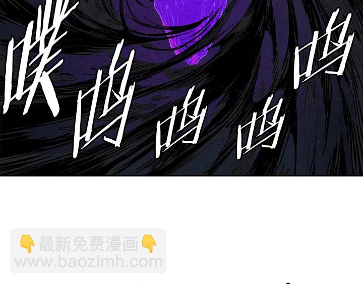 第55话 鹿逐魔的真面目29