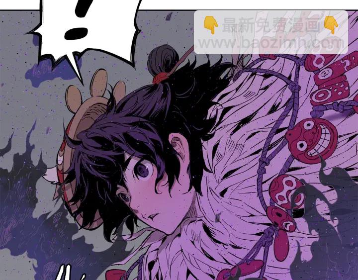 第55话 鹿逐魔的真面目42