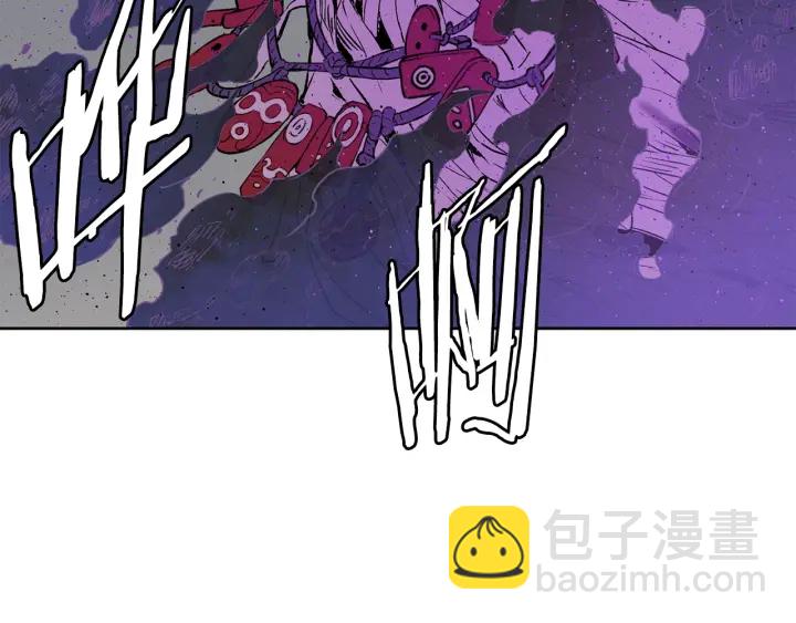 第55话 鹿逐魔的真面目43
