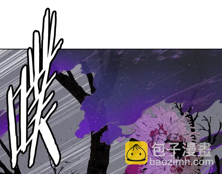 第55话 鹿逐魔的真面目45