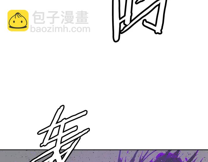 第55话 鹿逐魔的真面目47