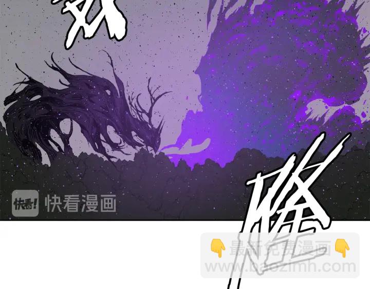 第55话 鹿逐魔的真面目48
