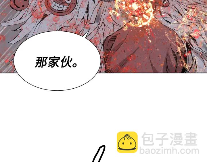 第55话 鹿逐魔的真面目5