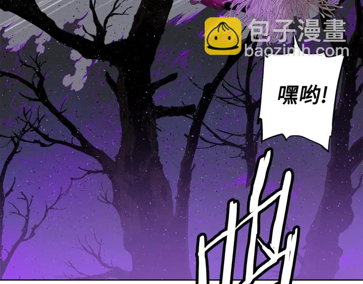 第55话 鹿逐魔的真面目50