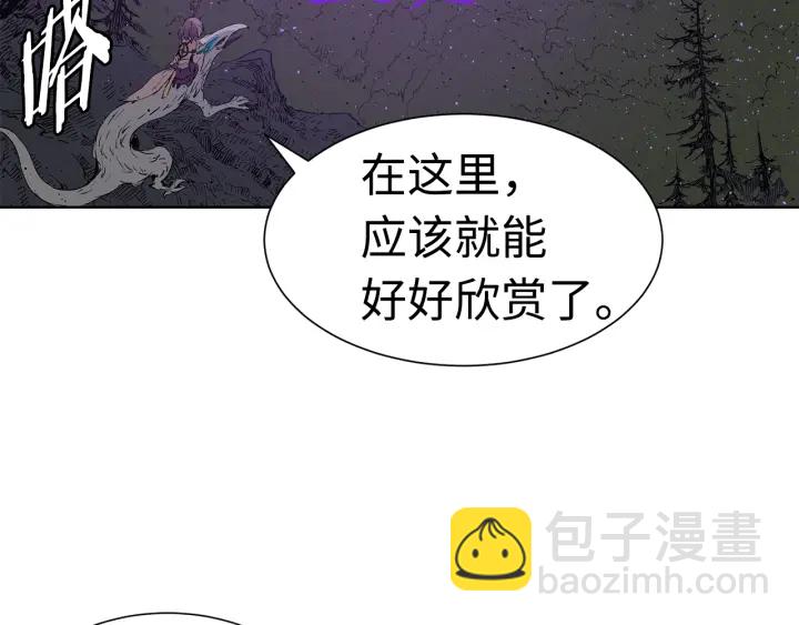 第55话 鹿逐魔的真面目59