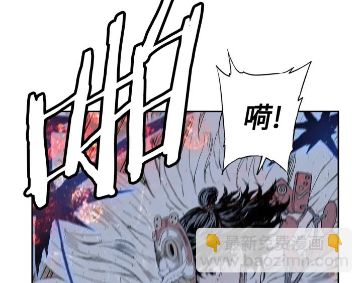第55话 鹿逐魔的真面目6