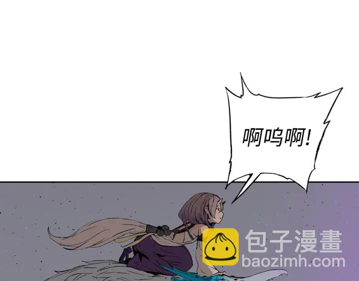 第55话 鹿逐魔的真面目62