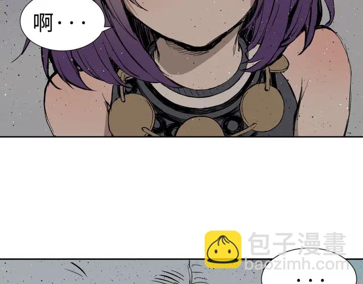 第55话 鹿逐魔的真面目68
