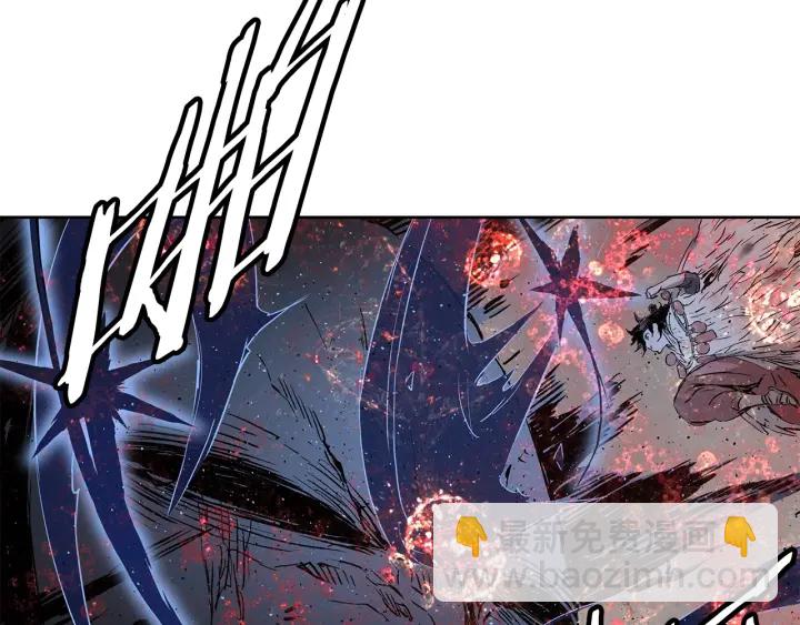第55话 鹿逐魔的真面目78
