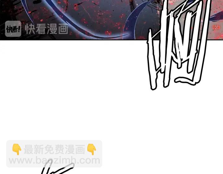 第55话 鹿逐魔的真面目79