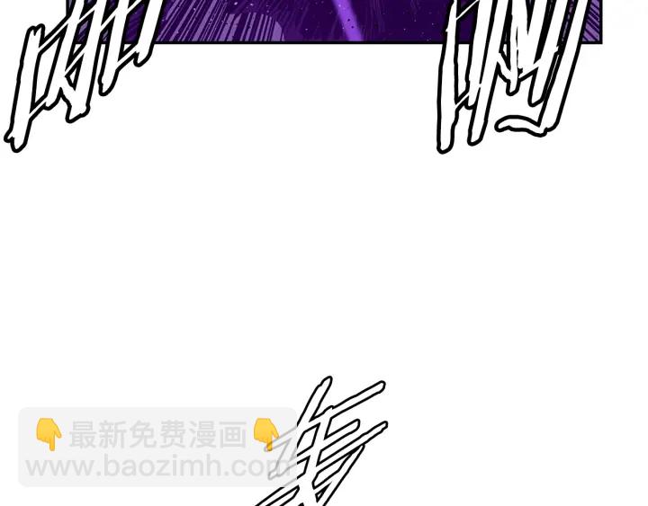 第55话 鹿逐魔的真面目85
