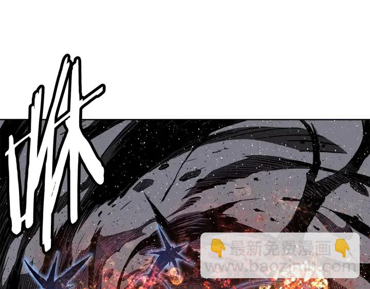 第55话 鹿逐魔的真面目9