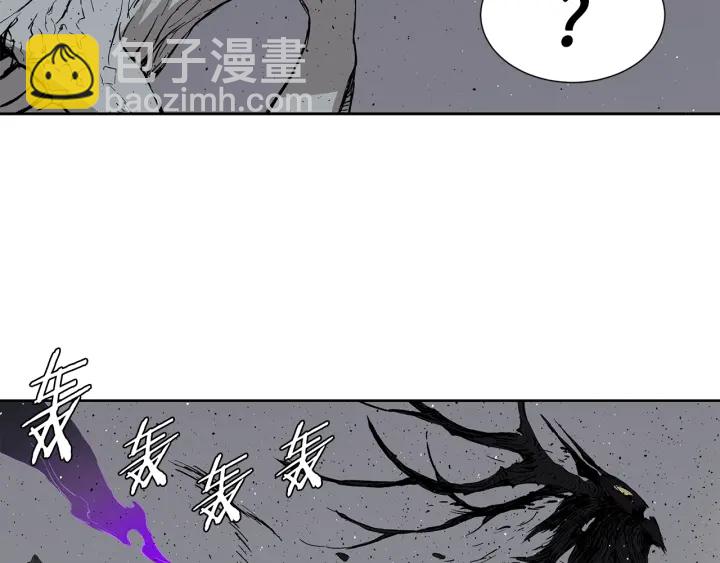 第55话 鹿逐魔的真面目96