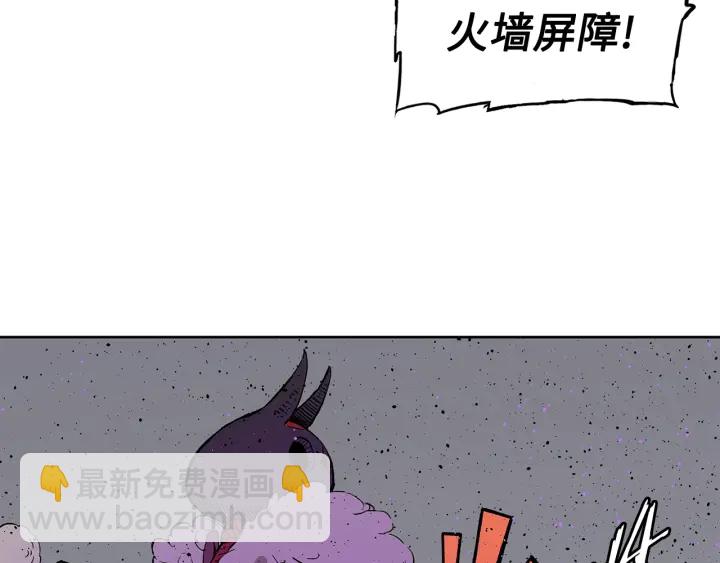 第56话 唯一101