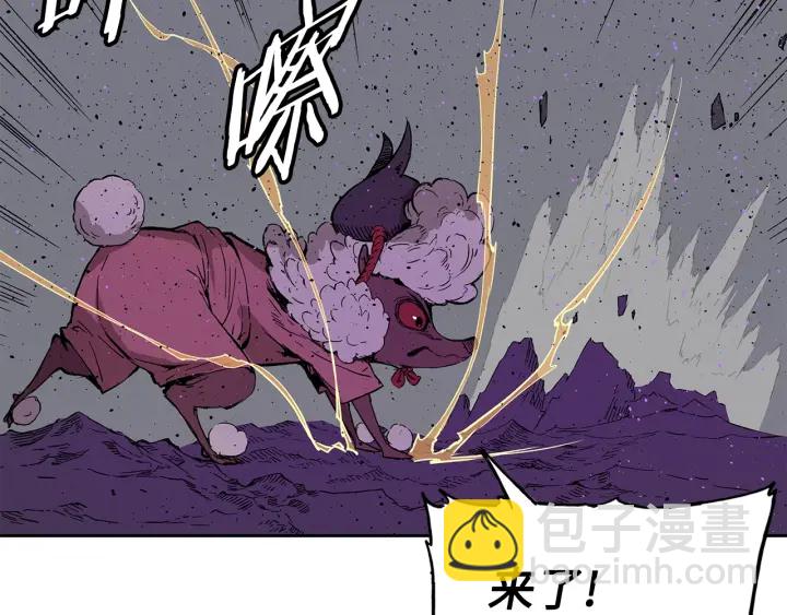 第56话 唯一104