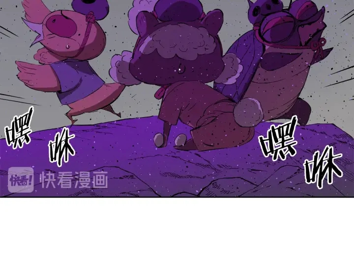 第56话 唯一110