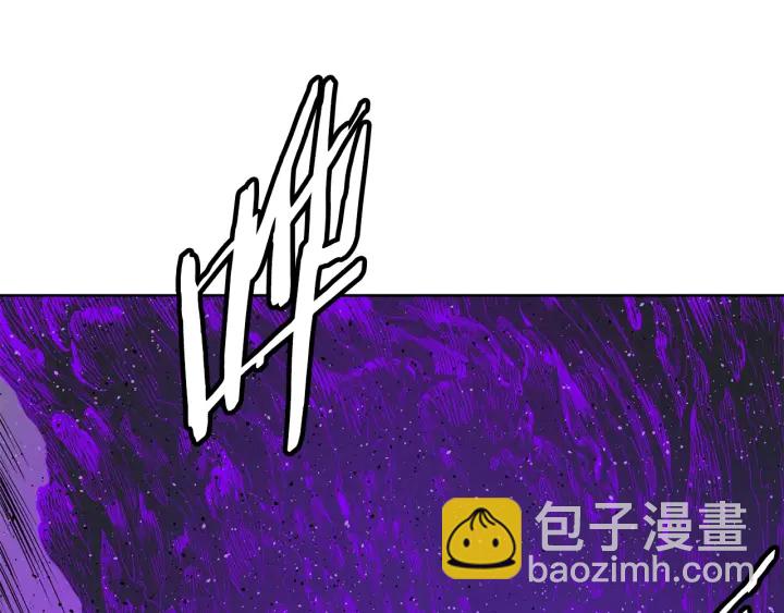 第56话 唯一111
