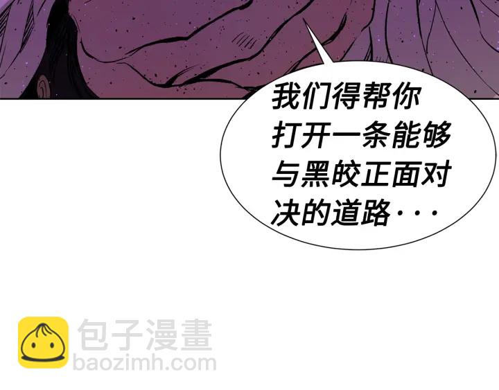 第56话 唯一122