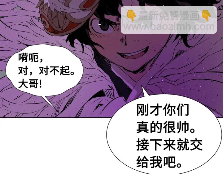 第56话 唯一124