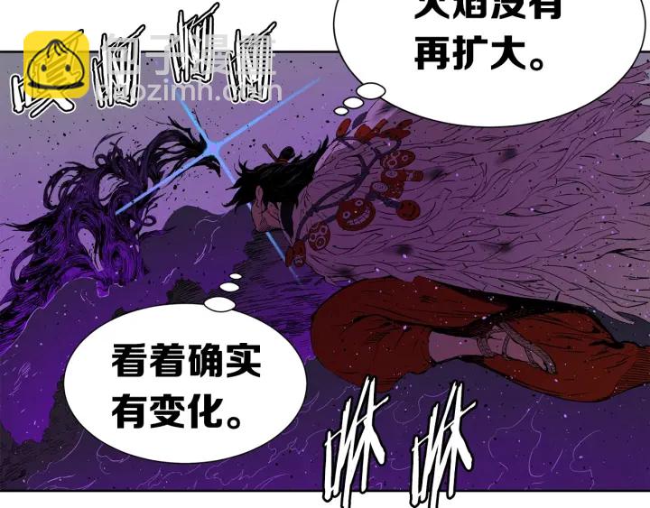 第56话 唯一127