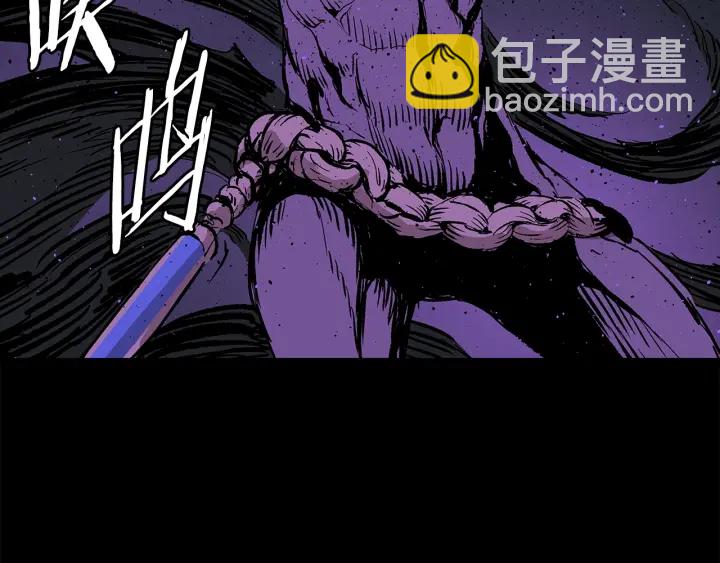 第56话 唯一13