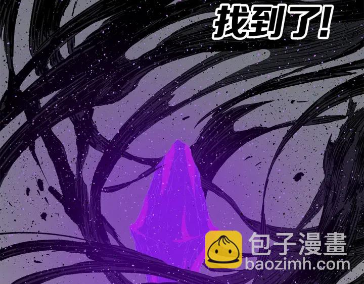 第56话 唯一133