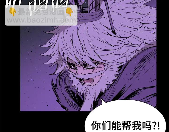 第56话 唯一15