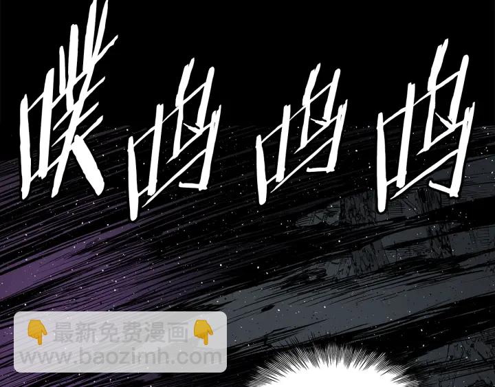 第56话 唯一150