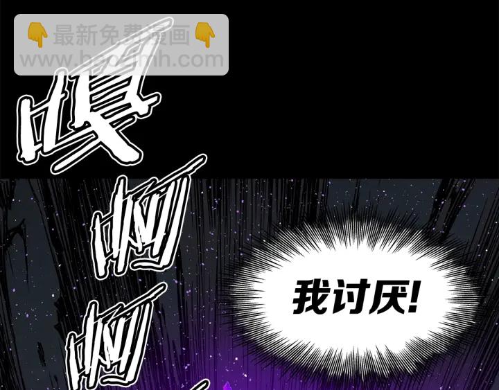 第56话 唯一153