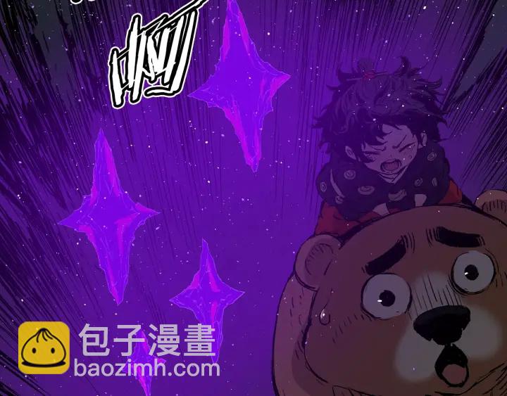 第56话 唯一154