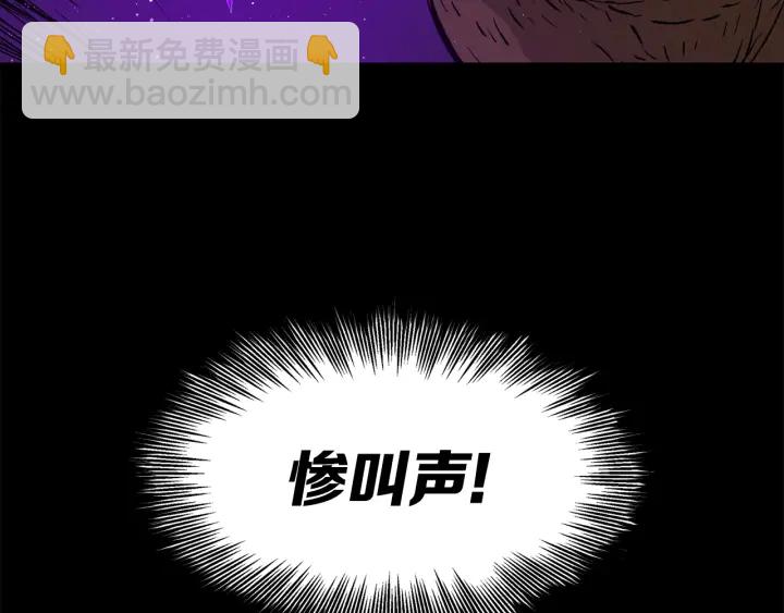 第56话 唯一155